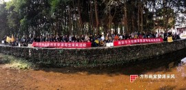 婺源縣木子藝術(shù)寫生基地有限公司-微信圖片_20210730133028